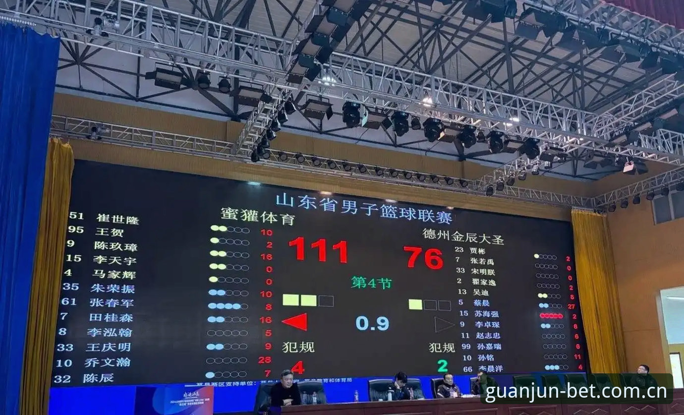 冠军体育最新版本下载安装失败 vs 顺利安装：关键差异与实战解决全对比
